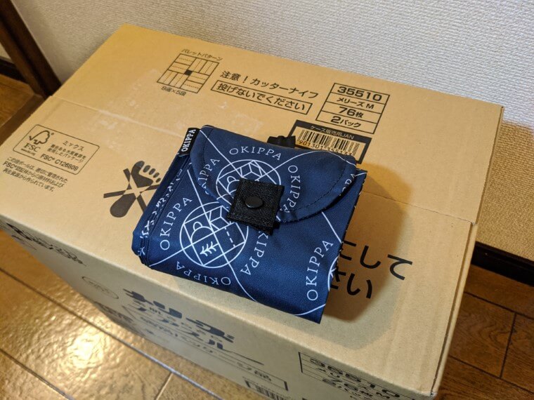 宅配ボックス_コンパクト